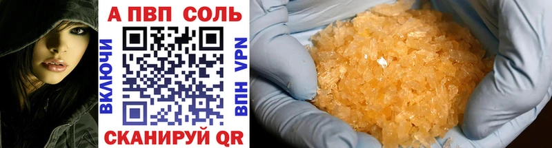 Канабис Курлово