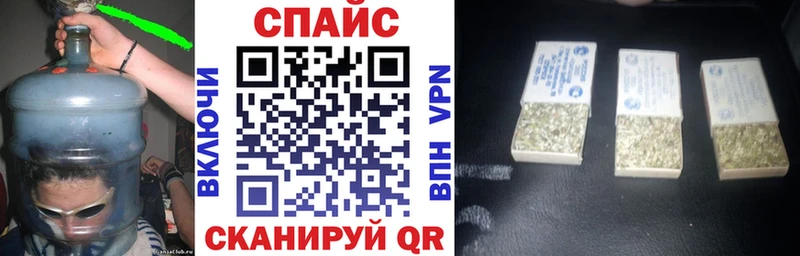 Бутират жидкий экстази  Купить где  Курлово 