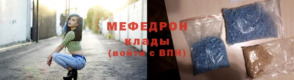 сатива Вязники