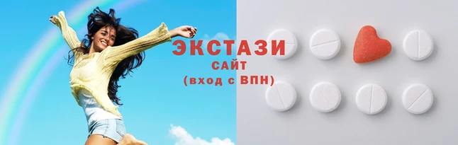 крисы Вязьма