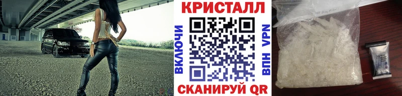 Купить закладки  Курлово  МЕТАМФЕТАМИН витя 