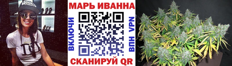 Бошки Шишки THC 21%  Купить  Курлово 